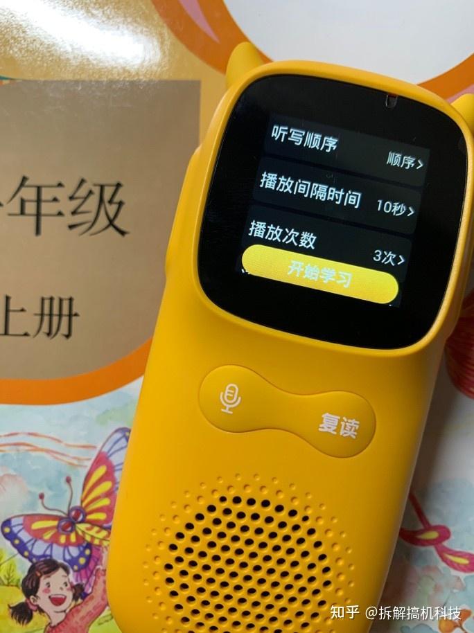 孩子玩手机犯法吗_怎么可以让孩子不玩手机_玩手机的小孩有出息吗