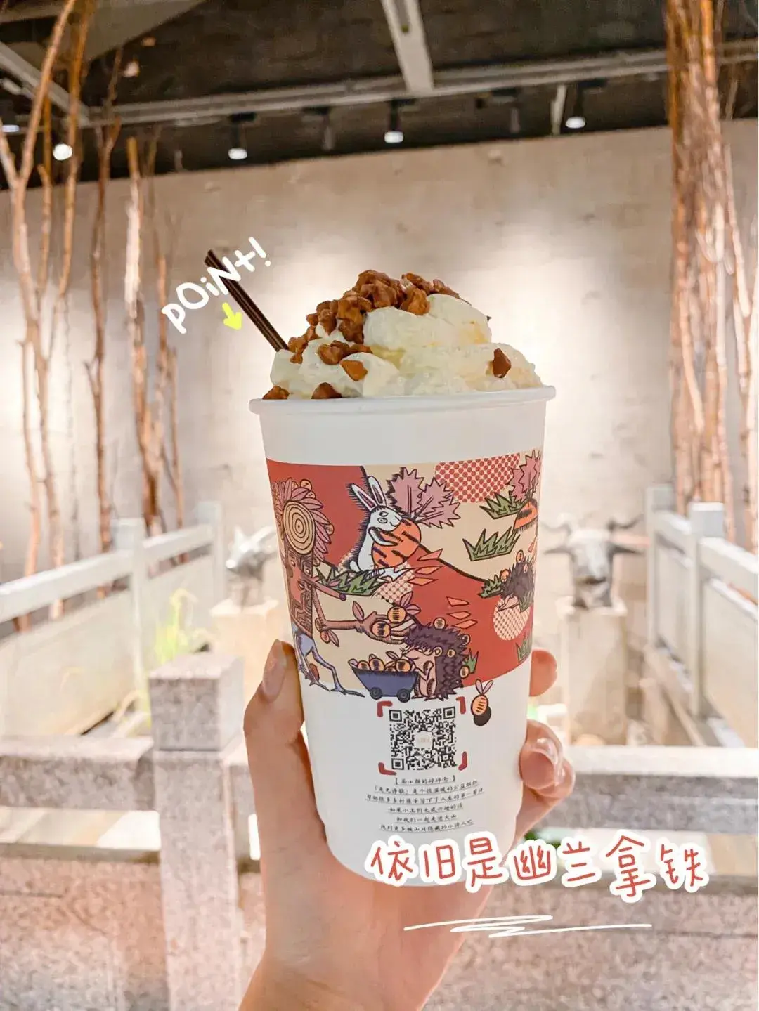 奥利奥雪顶奶茶饮品海报宣传_平面视觉设计师-站酷ZCOOL
