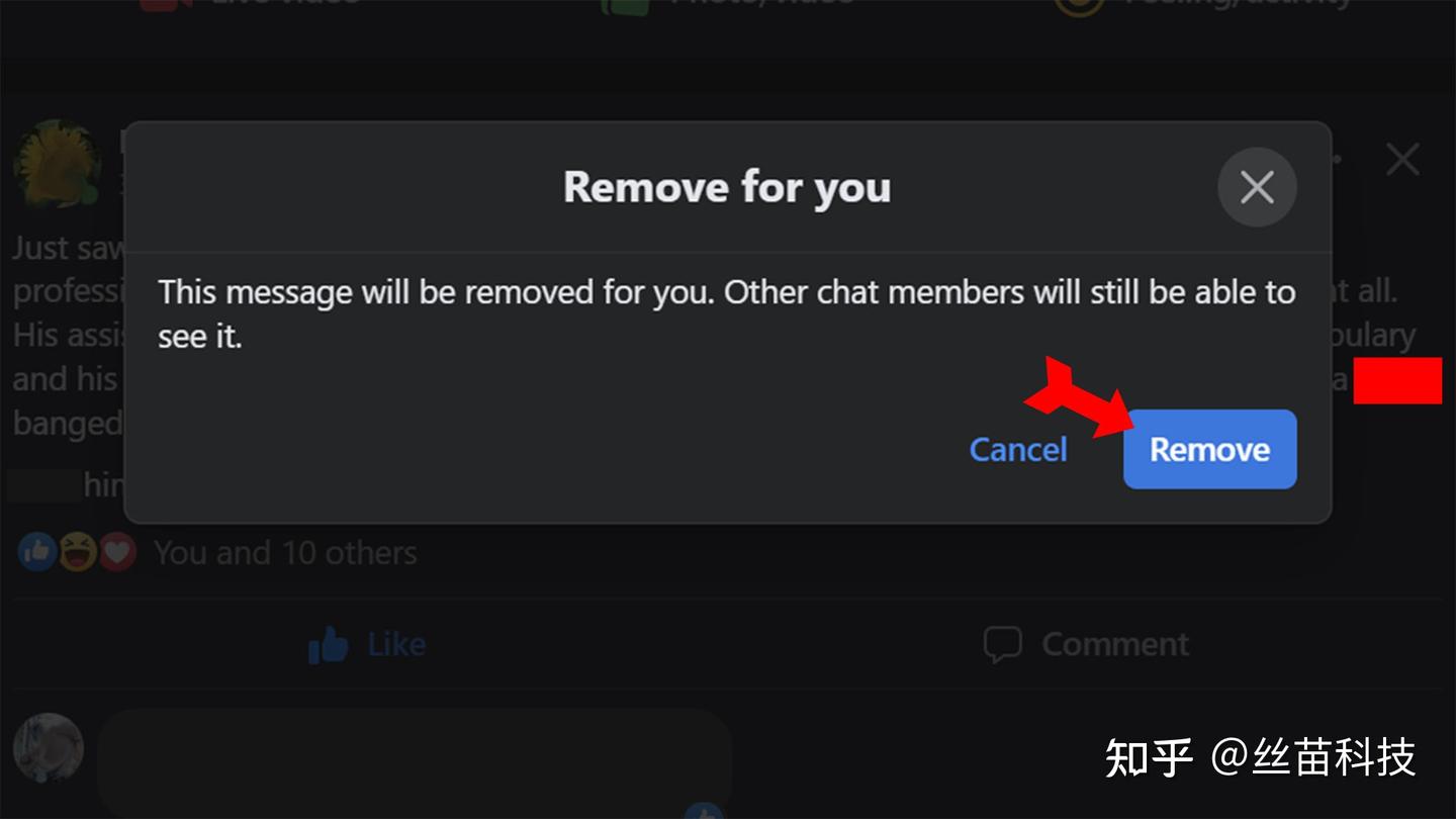 如何删除Facebook Messenger 上的消息- 知乎