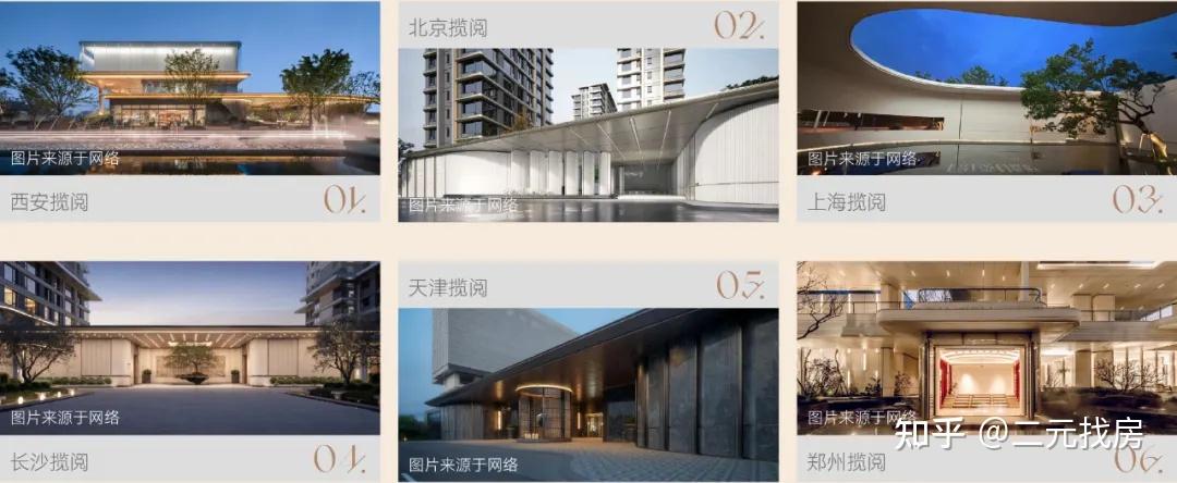 招商缦境揽阅：主城区真四代洋房，配套拉满，隔壁就是一梯队书包！ - 知乎