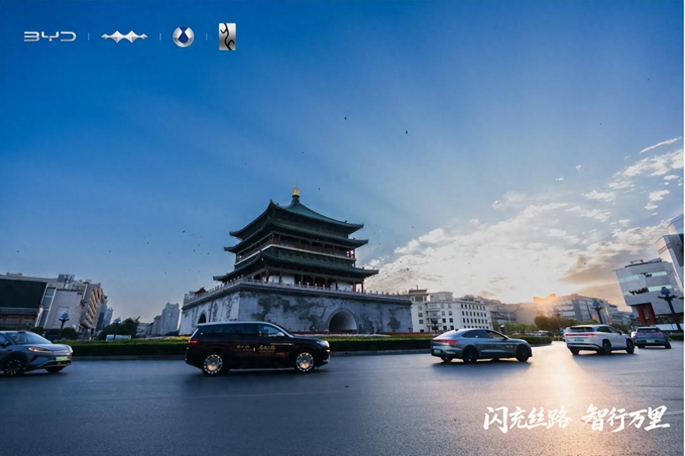 万里丝路智行山海,比亚迪闪充智驾护航远征
