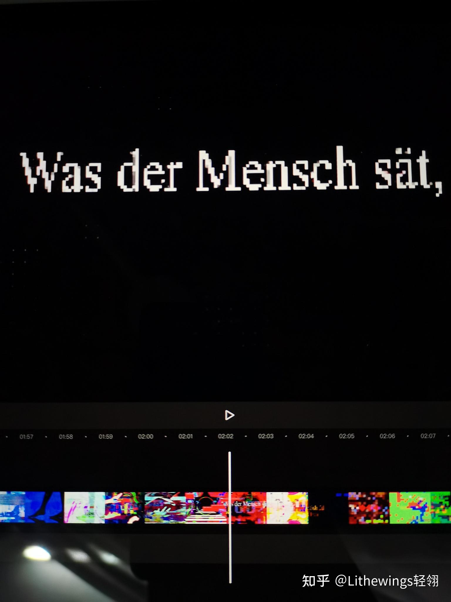 怎样解读leaf新曲彁