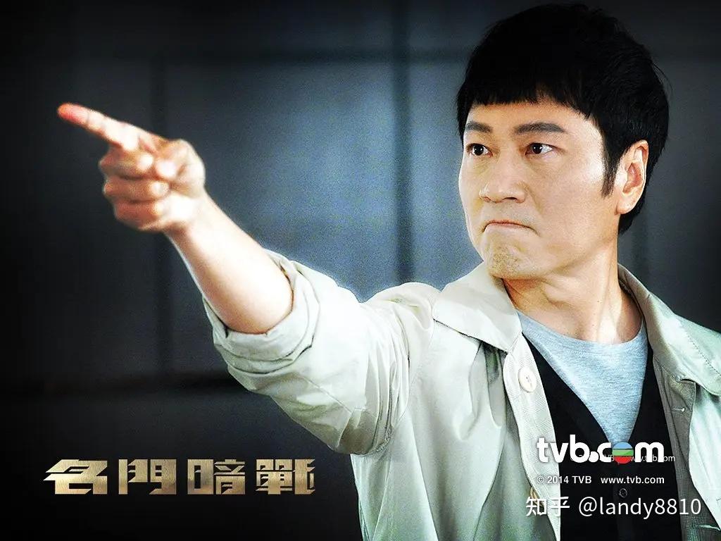 《名门暗战》剧照