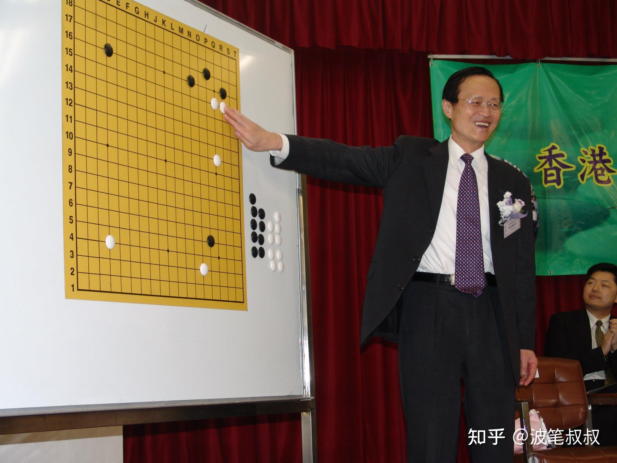 1971年,陈祖德的恋人郑敏之因病住进了三0一医院,陈祖德在探望她时