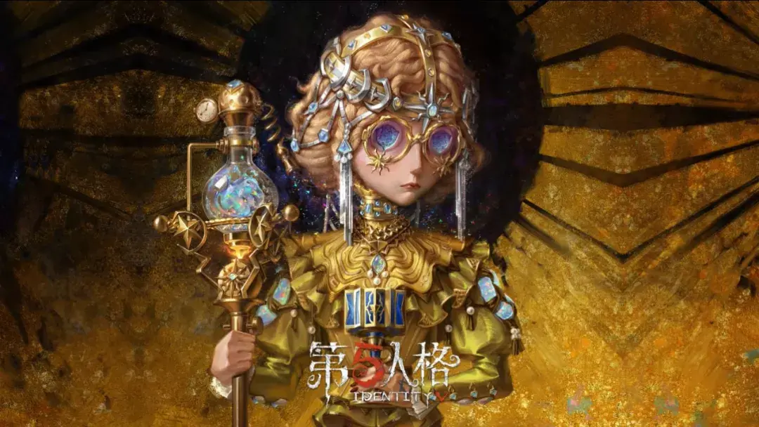 第五人格壁纸盲女图片