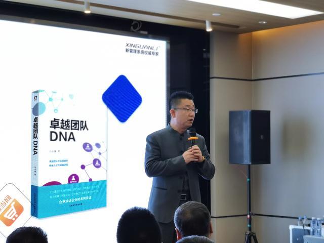 马永强老师:做结果的方法之外包思维