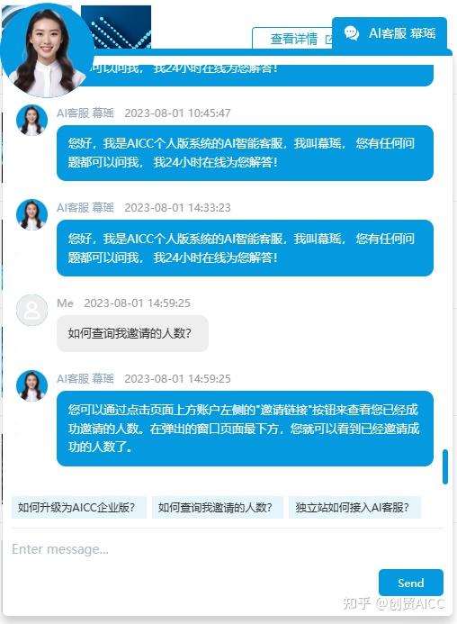 掌控AI的自主决策