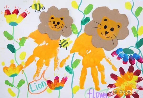 学生手指画作品《小狮子》