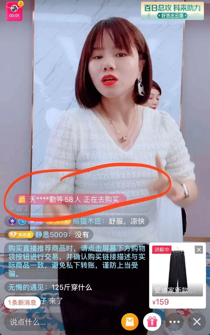 抖音直播人气值怎样提升？人气值有什么用？，如何提升抖音直播人气值及其重要性解析,抖音直播人气值怎样提升,抖音直播人气值有什么用,抖音直播人气值,抖音,有什么用,抖音直播,第1张