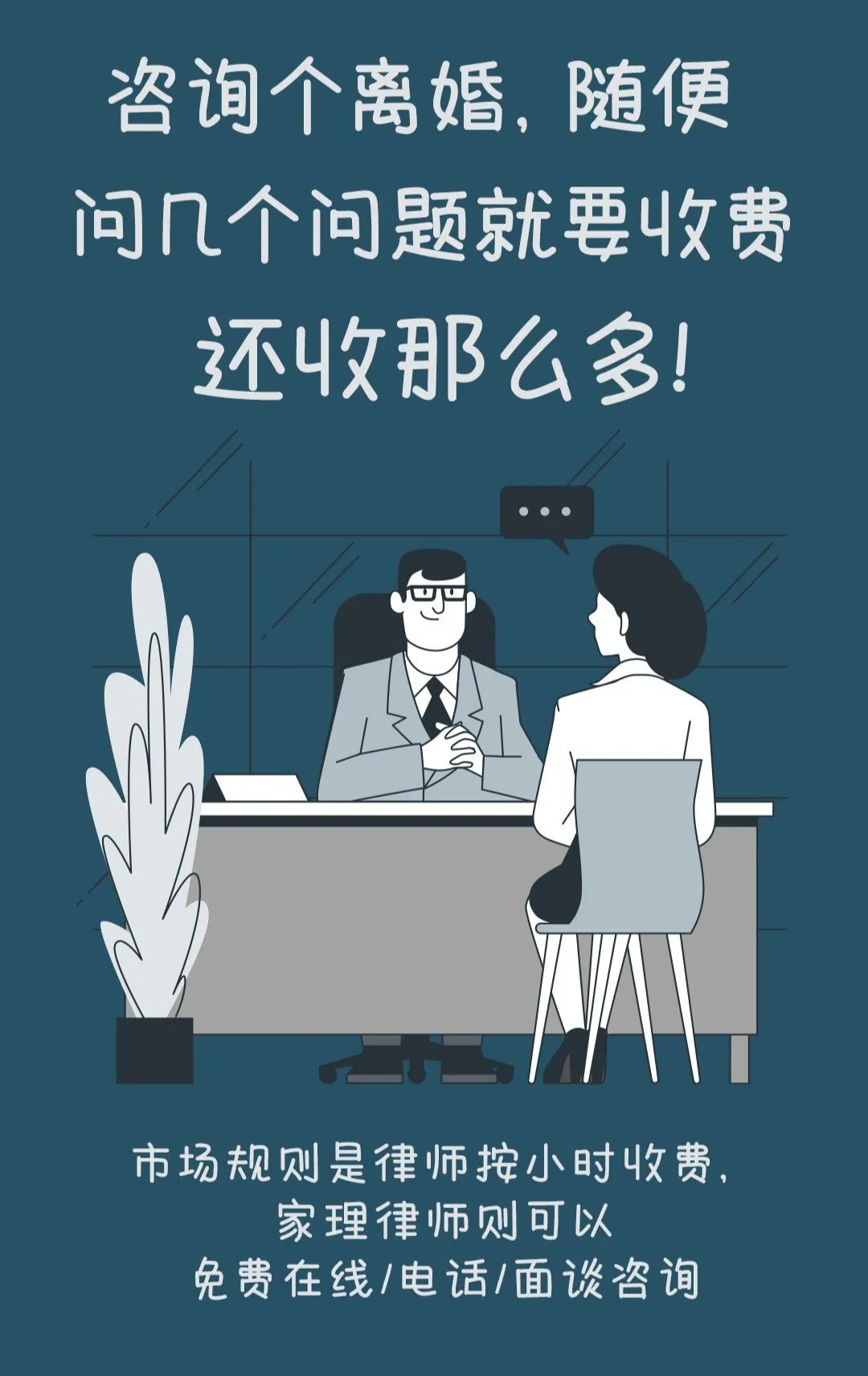 MK体育- MK体育官方网站- MK体育APP下载- 世界杯官方指定平台【图】郭德纲下水露肉吸睛无数网友：前方高能不敢靠近