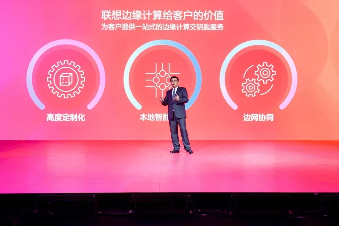 2020联想创新科技大会:发布首款自研5g工业机器人