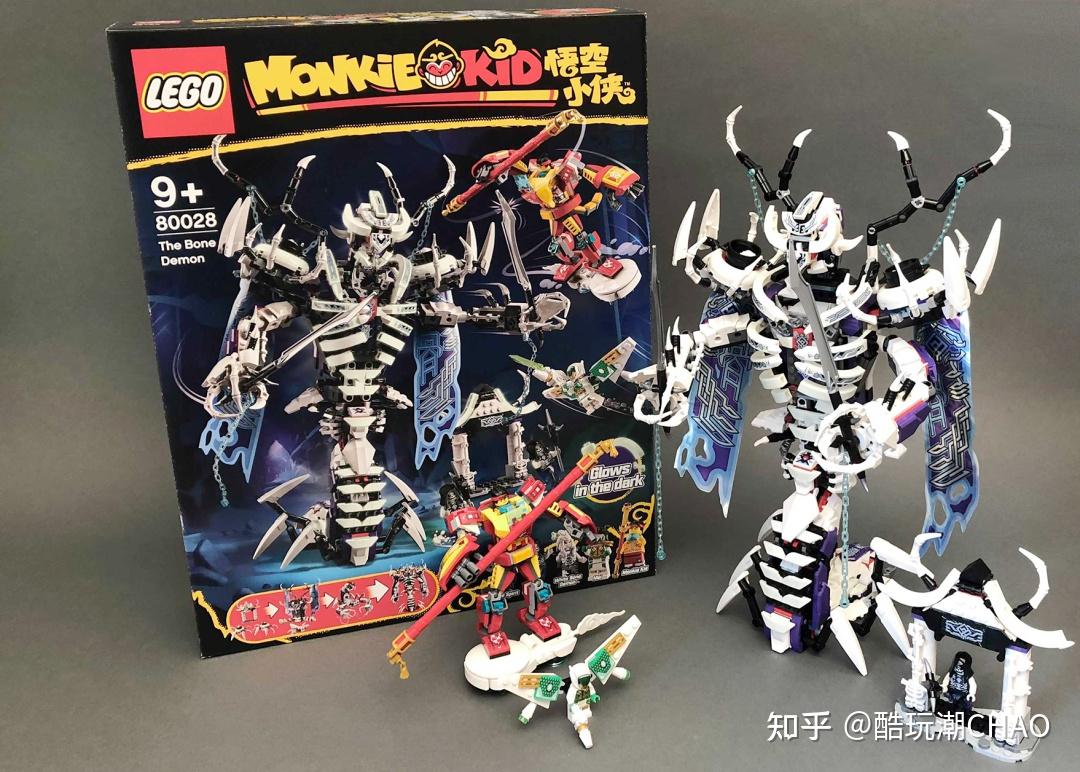 悟空小侠和孙悟空什么关系 v2-e2215107816fe419563aa7da2c1390f6_r.jpg