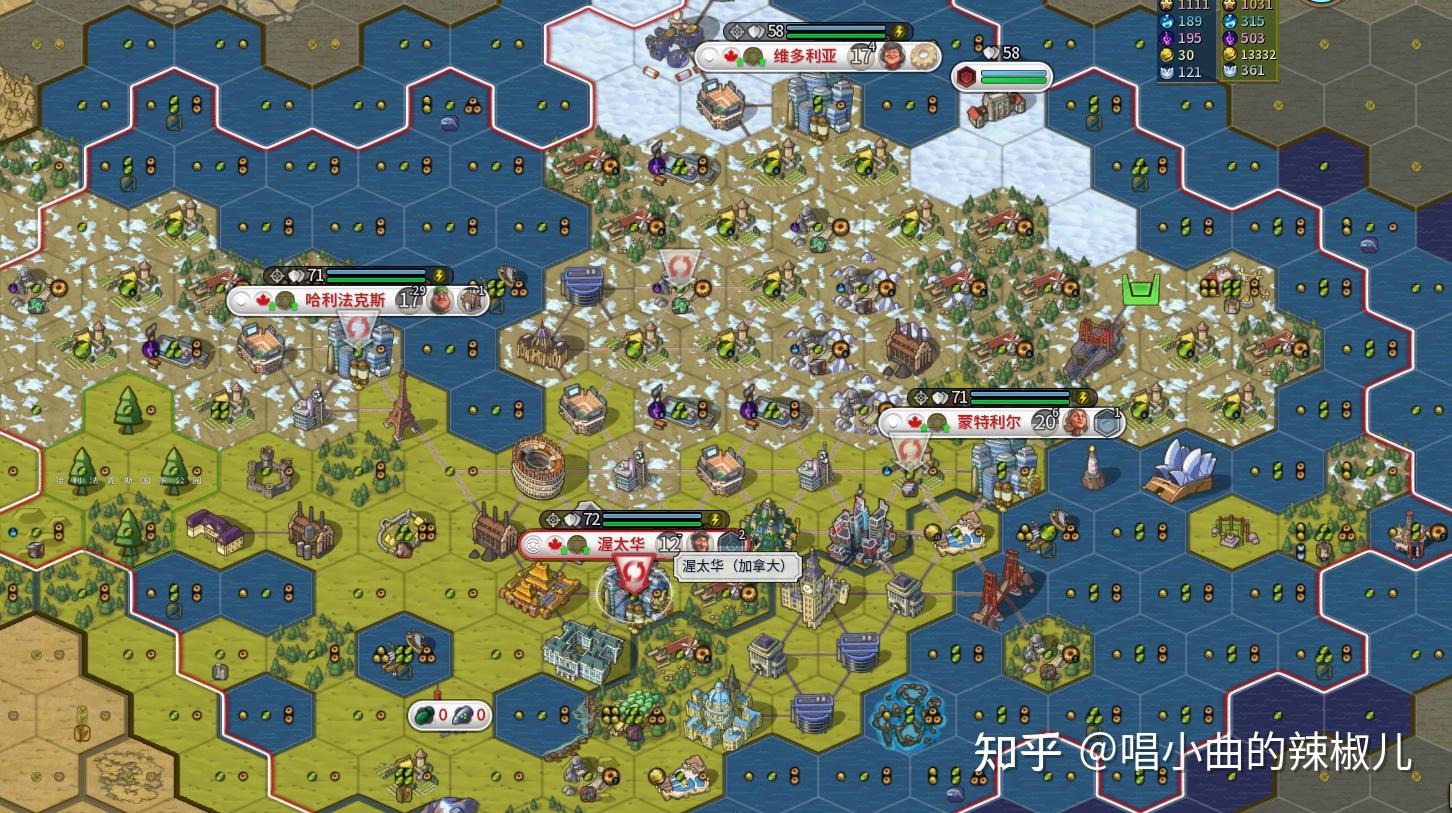 文明6种田文明一览