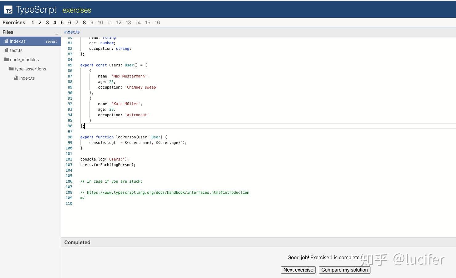 TypeScript 练习题 - 知乎