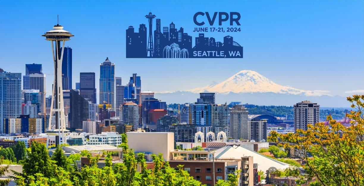 cvpr 2024將於6月17日-21日在美國西雅圖召開.