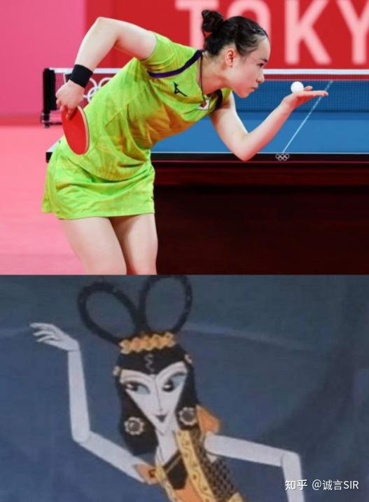 甚至还有人找来了《葫芦娃》里面的蛇精图,把伊藤美诚略带怪异的发球