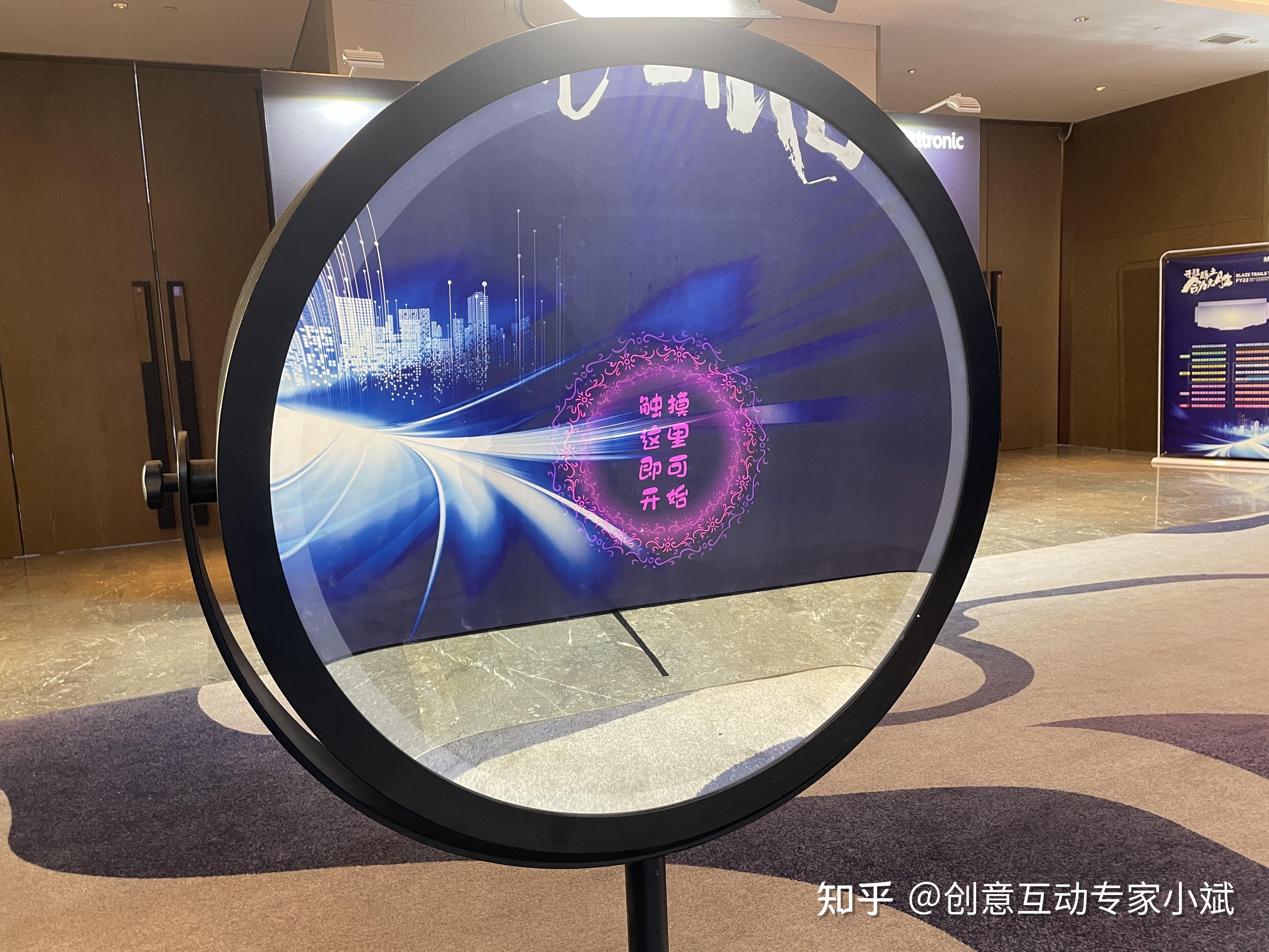 魔镜拍照美颜拍照魔镜互动装置创意