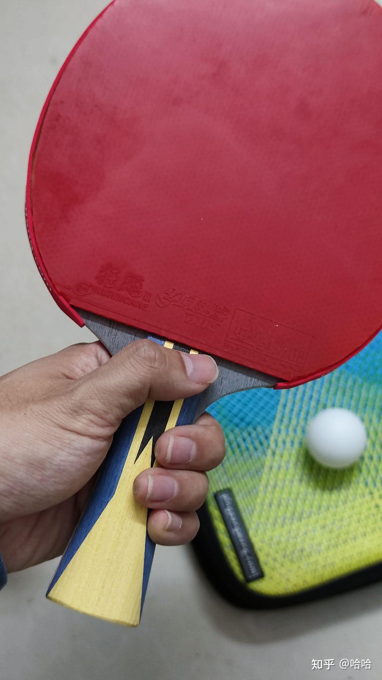 红双喜狂飙301t使用感受