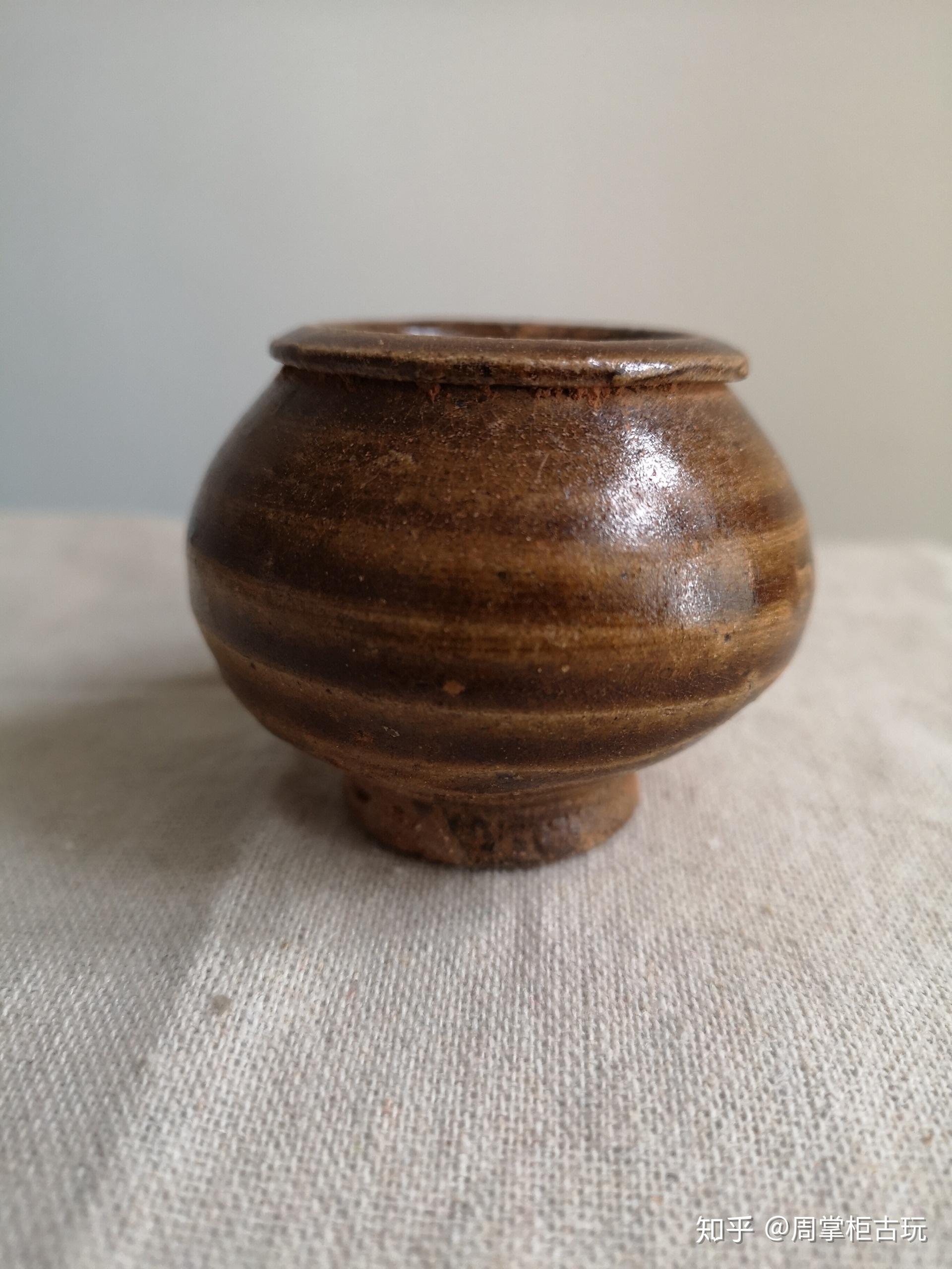 宋代酱褐釉茶入