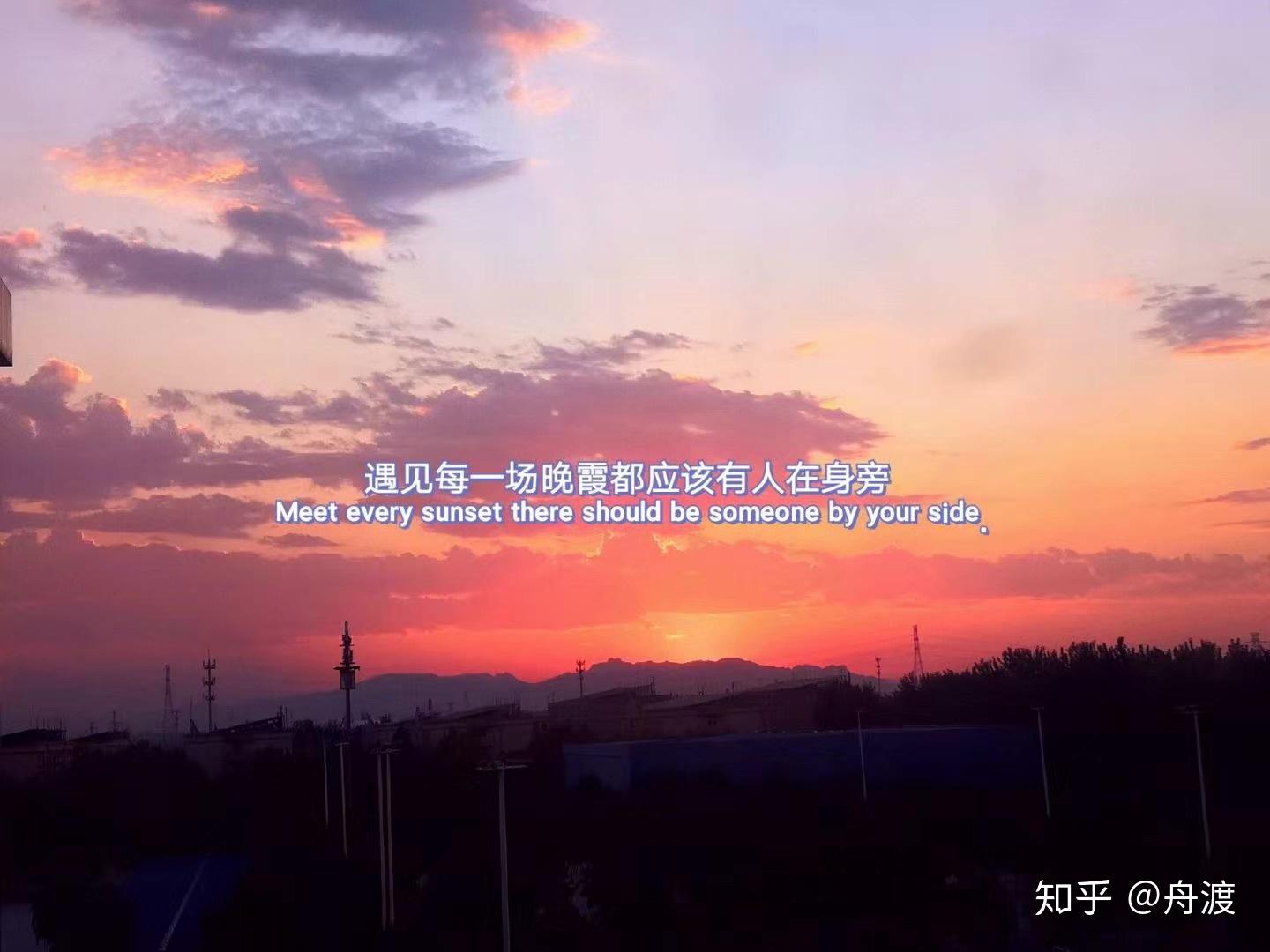 有哪些让人看一眼就会伤感的文案