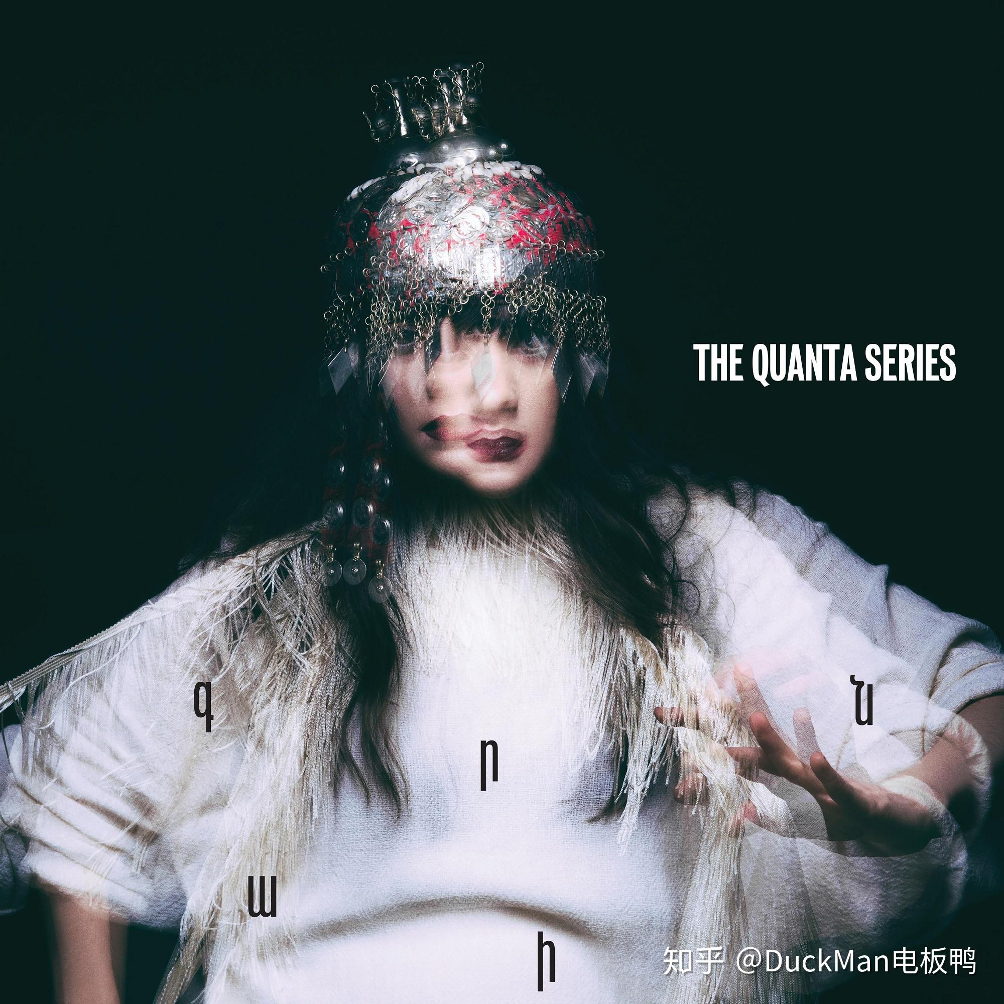 电音厨房2019x50张电子音乐专辑手册