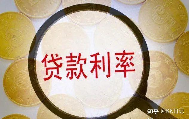 存管利率又降了,钱还要不要存进银行? - 知乎