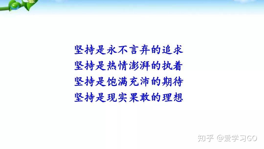 v2-e24f24d1bba77def94366cd03416c496_r.jpg
