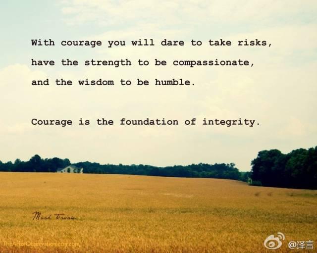 有礼丨那么你心中的bestquote是哪句