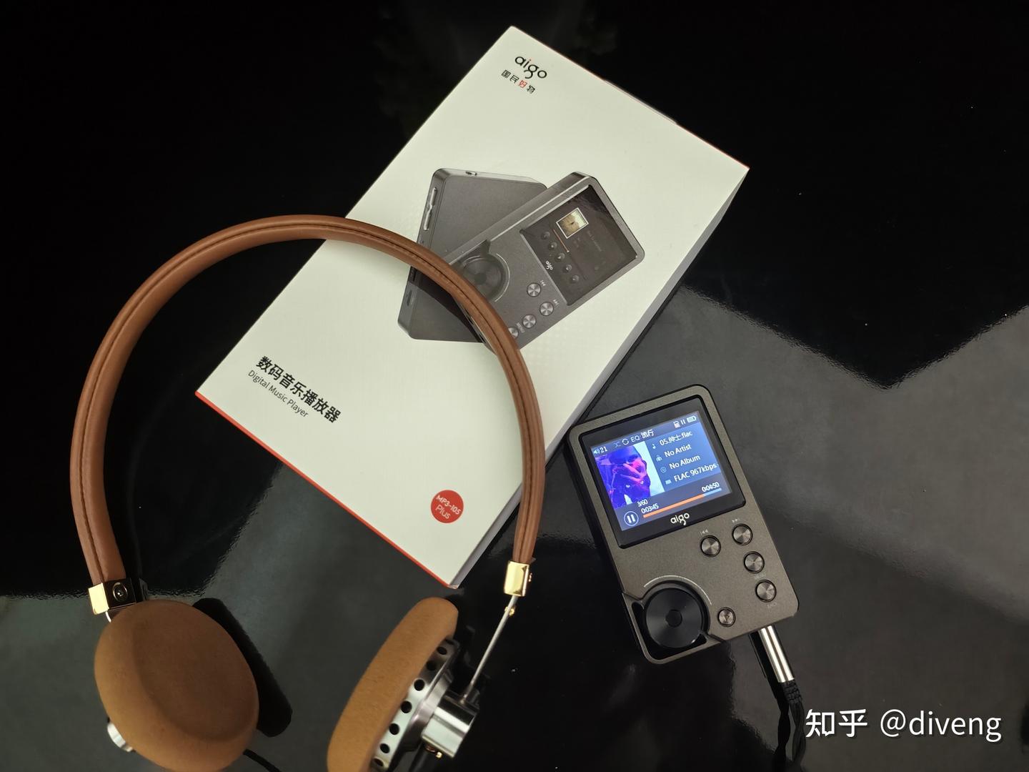 一款真正让你体会到好声音的母带级高解析音频播放器,2026入门级HiFi播放器精选推荐,爱国者MP3-105plus音乐播放器买前必看
