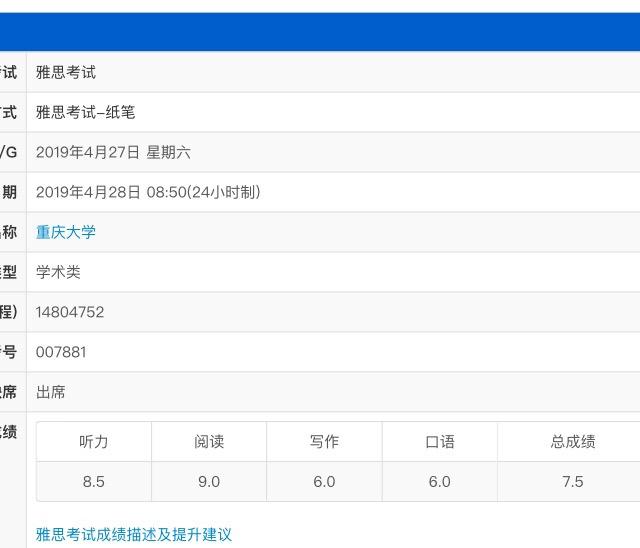 v2-e258cae2d3ba43fffe9b96df927a6fee_r.jpg