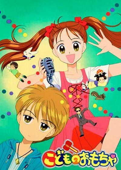 请问玩偶游戏为什么禁播了看着就不舒服好像一半似的不洗勿喷哦 ?