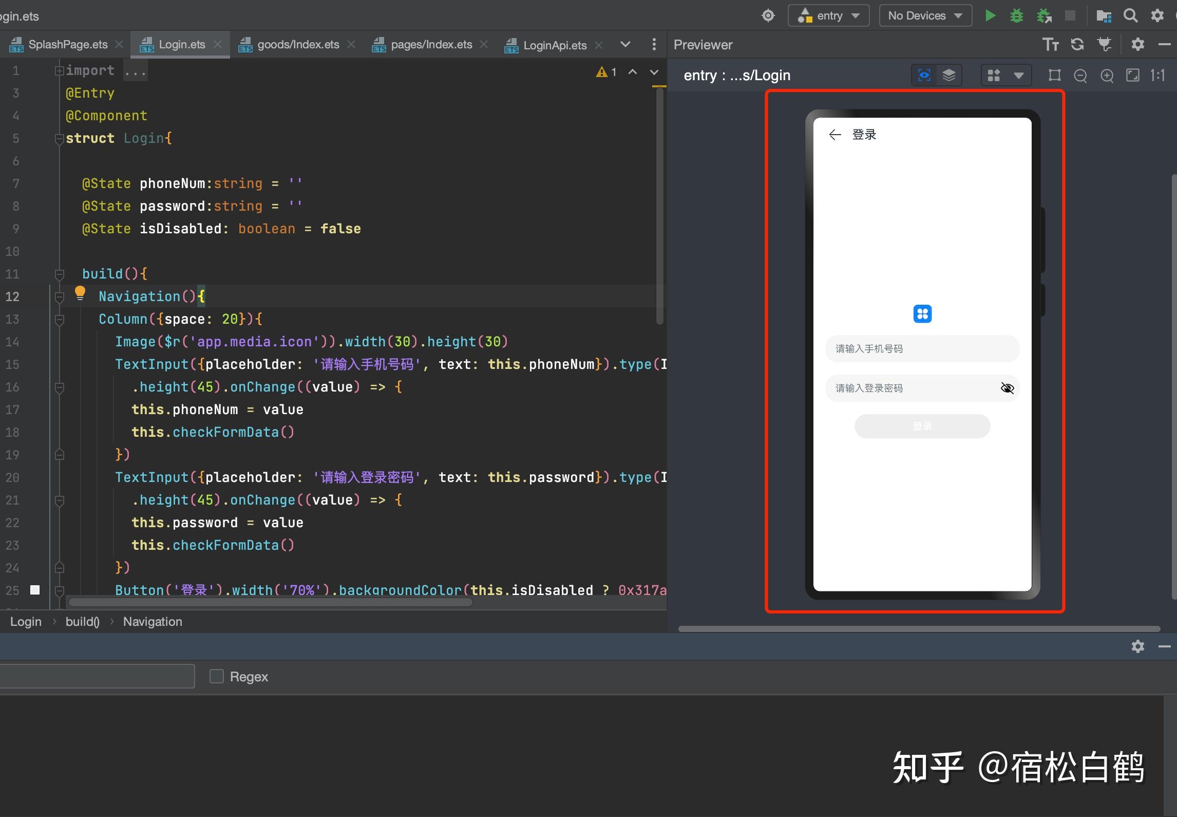 HarmonyOS ArkTS 学习笔记之开启预览 - 知乎