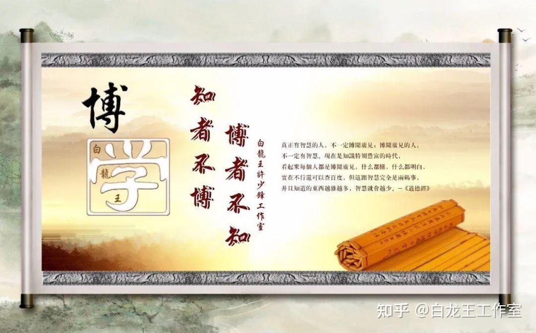 古代王朝更替与五德终始,对应五行关系? - 知乎