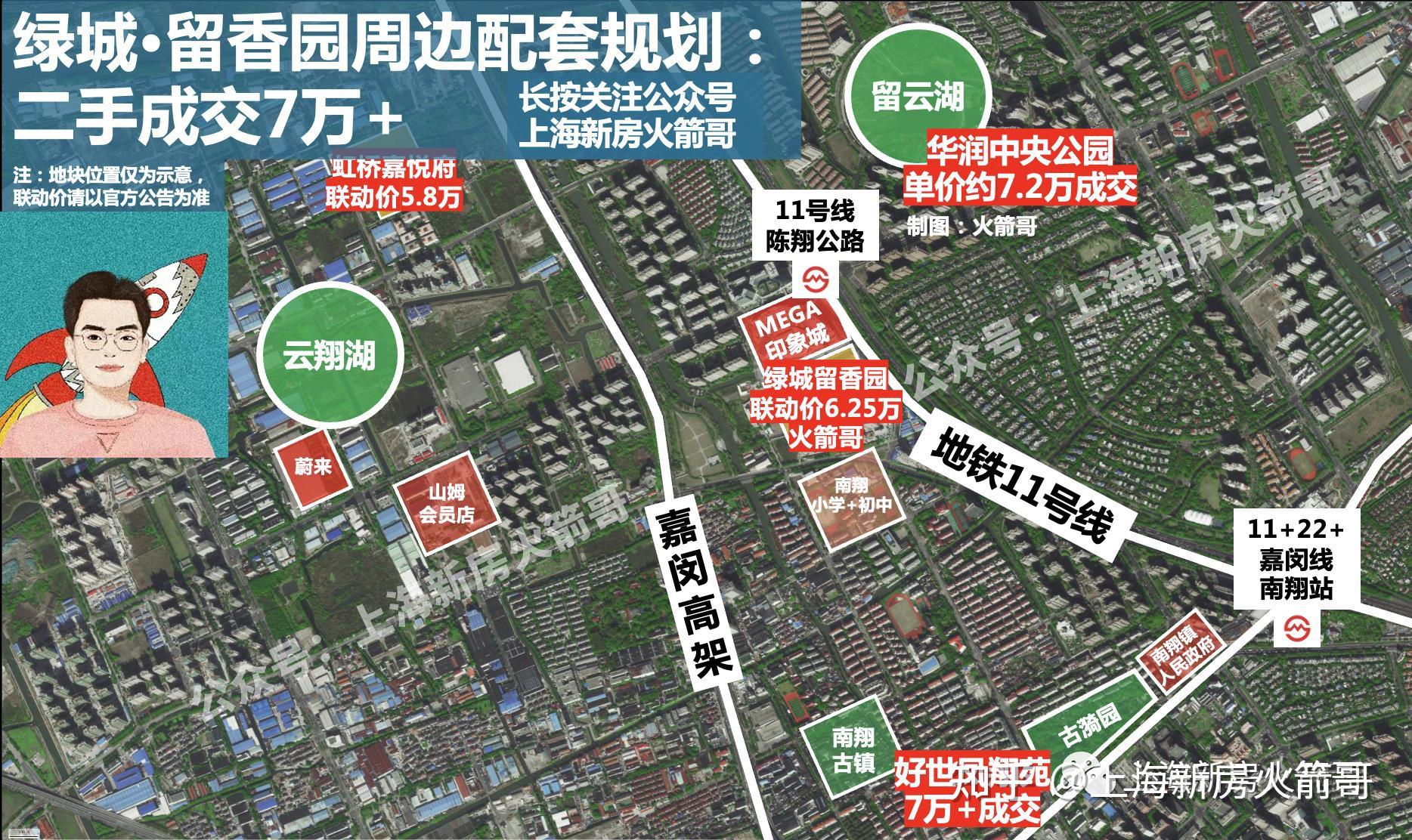 为了铝板外立面,你愿意多花30万吗? - 知乎