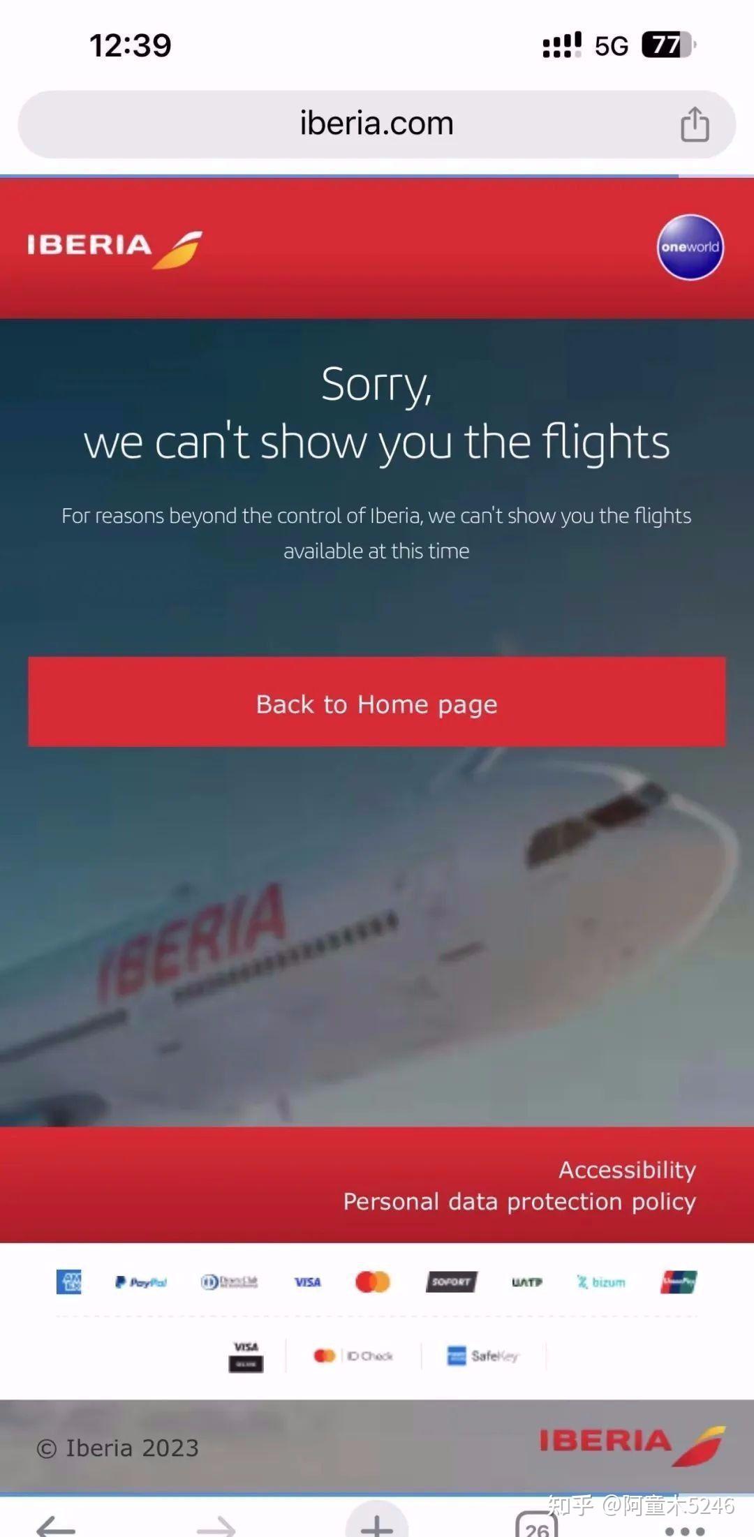 土耳其航空全线4折机票- 知乎