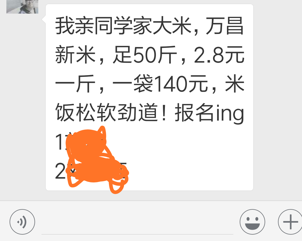 v2-e264bafb74542292a951ebb4d87bbaaf_r.jpg