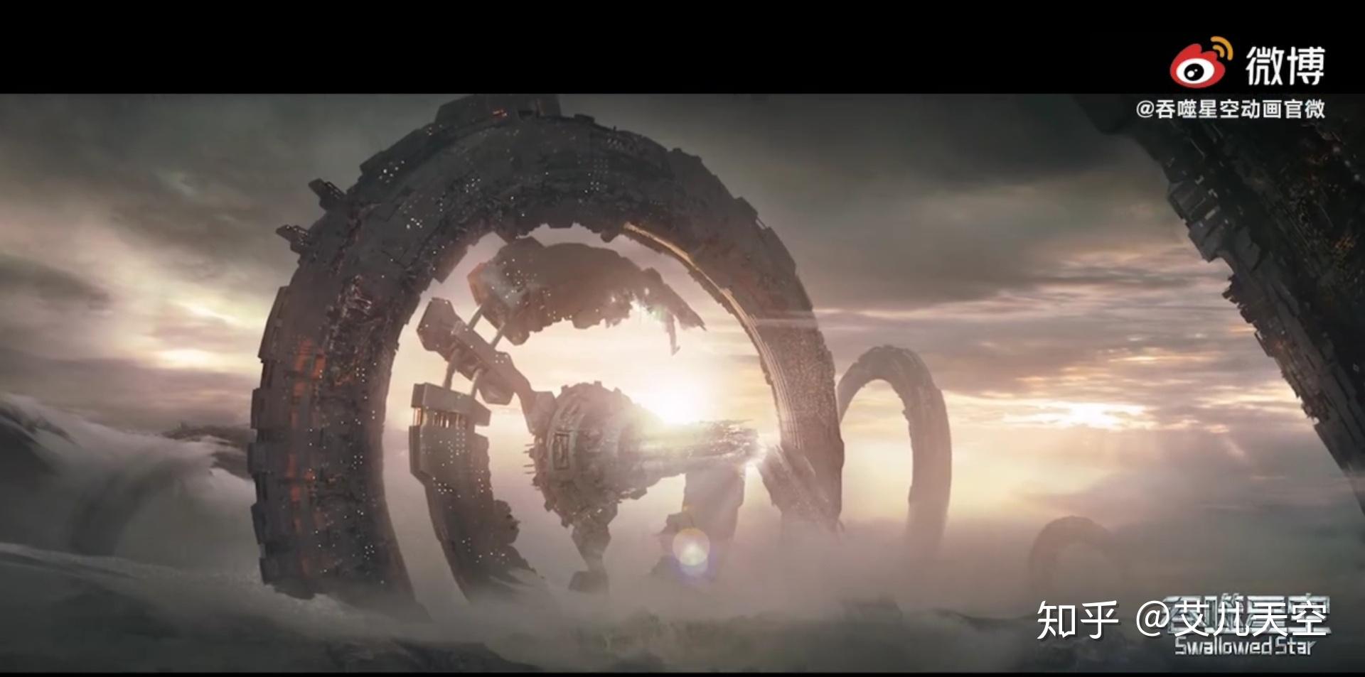 玄机科技制作我吃西红柿科幻修真神作吞噬星空动画定档你期待吗