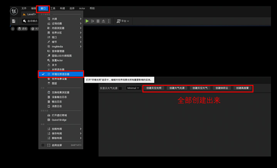 手把手教你做游戏 | 从0-1入门虚幻引擎5（一） - 知乎