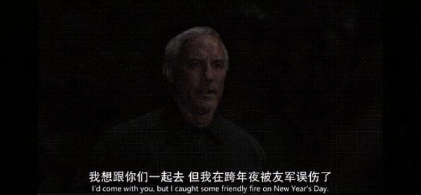 《最后生还者第二季》丧尸、杀戮与复仇,R级黄暴美剧回归!