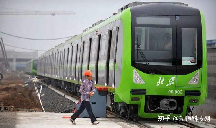 建议收藏!北京轨道交通系统车辆汇总(2023.11版) 知乎