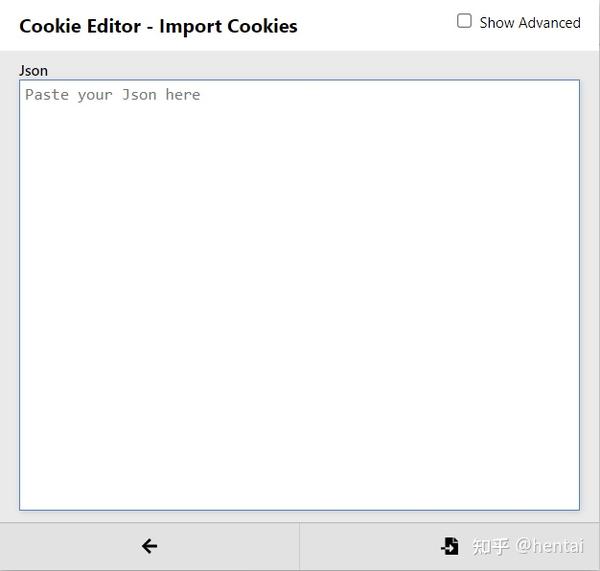 Grammarly 