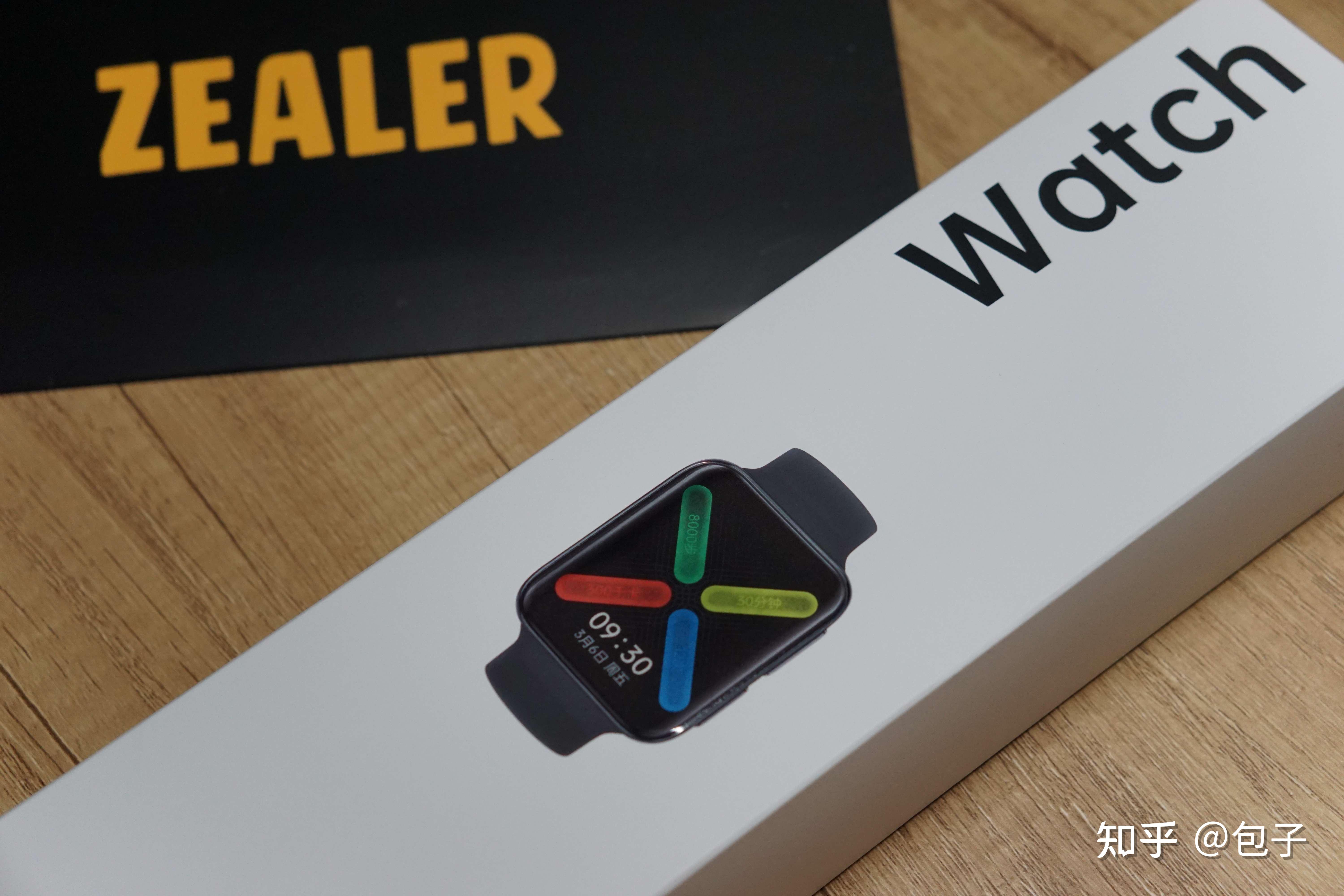 oppowatch2最强智能安卓手表