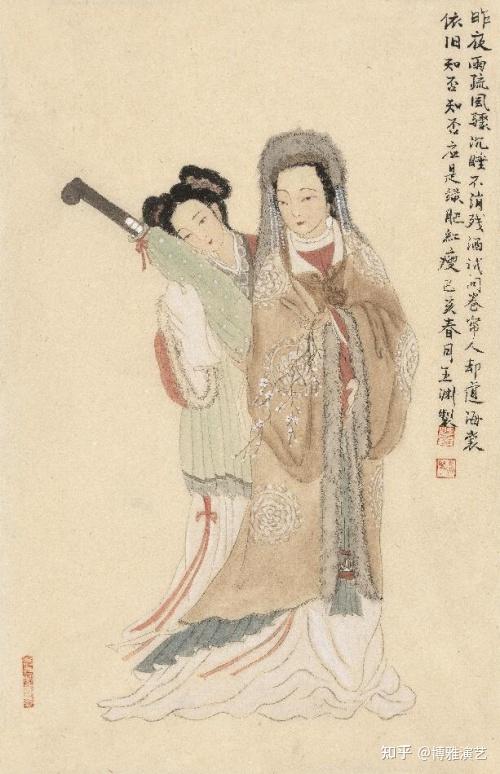 当代著名女艺术家王渊国画作品欣赏 - 知乎