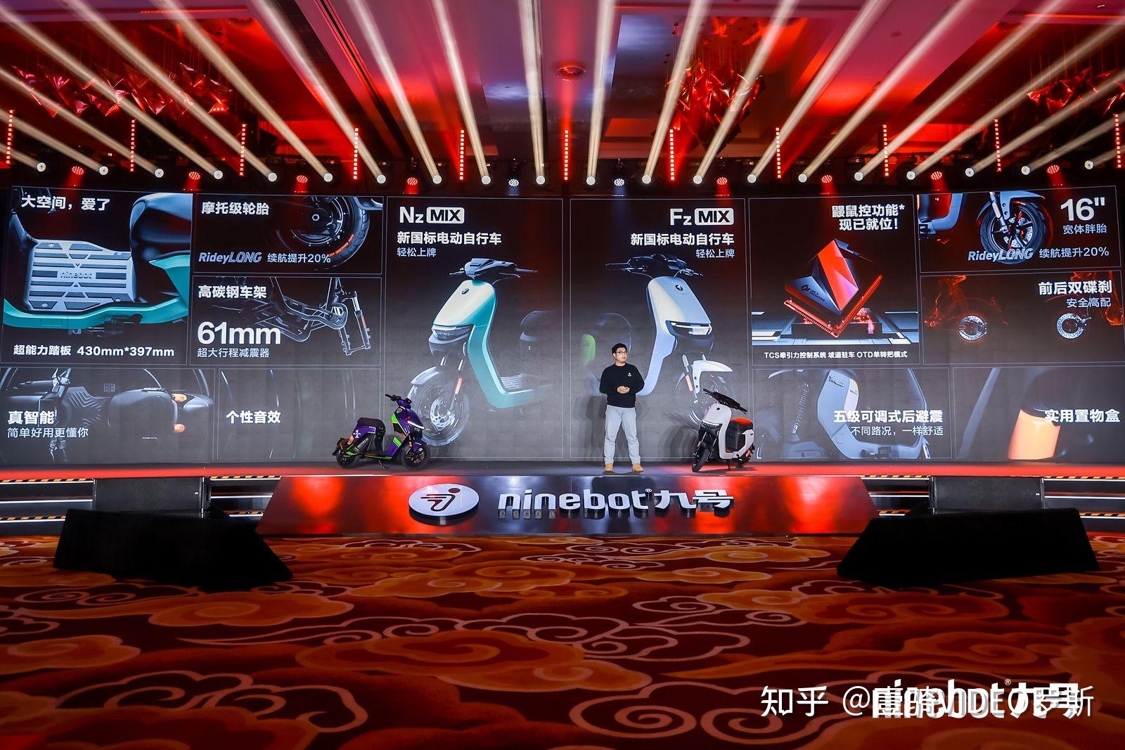 远行者Fz MIX,FMIX升级版? - 知乎