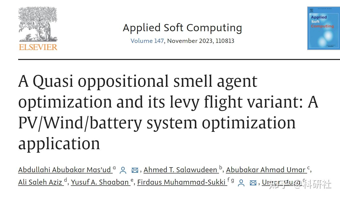 【光伏、风力、电池】基于准对立气味代理优化（QOBL-SAO）莱维飞行变体（LF