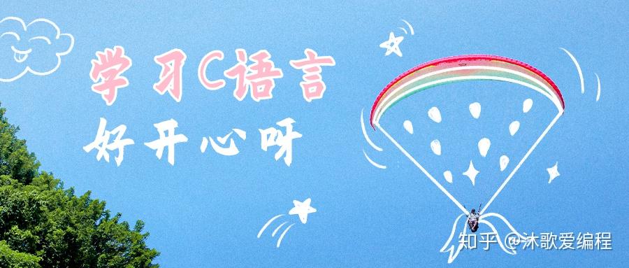 想学编程,是勤奋自学还是去报培训班比较好? 想学编程,是勤奋自学还是去报培训班比较好?