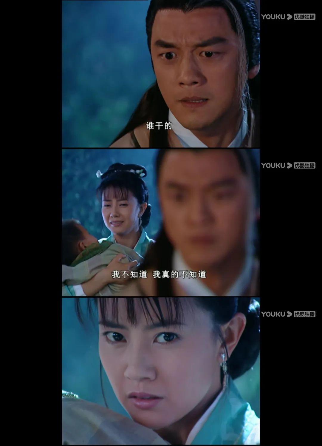 天下第一:飘絮,段天涯至爱,贤妻良母,又是冷血杀手,结局可悲