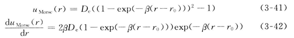 常用分子间相互作用势函数~Morse势函数 - 知乎