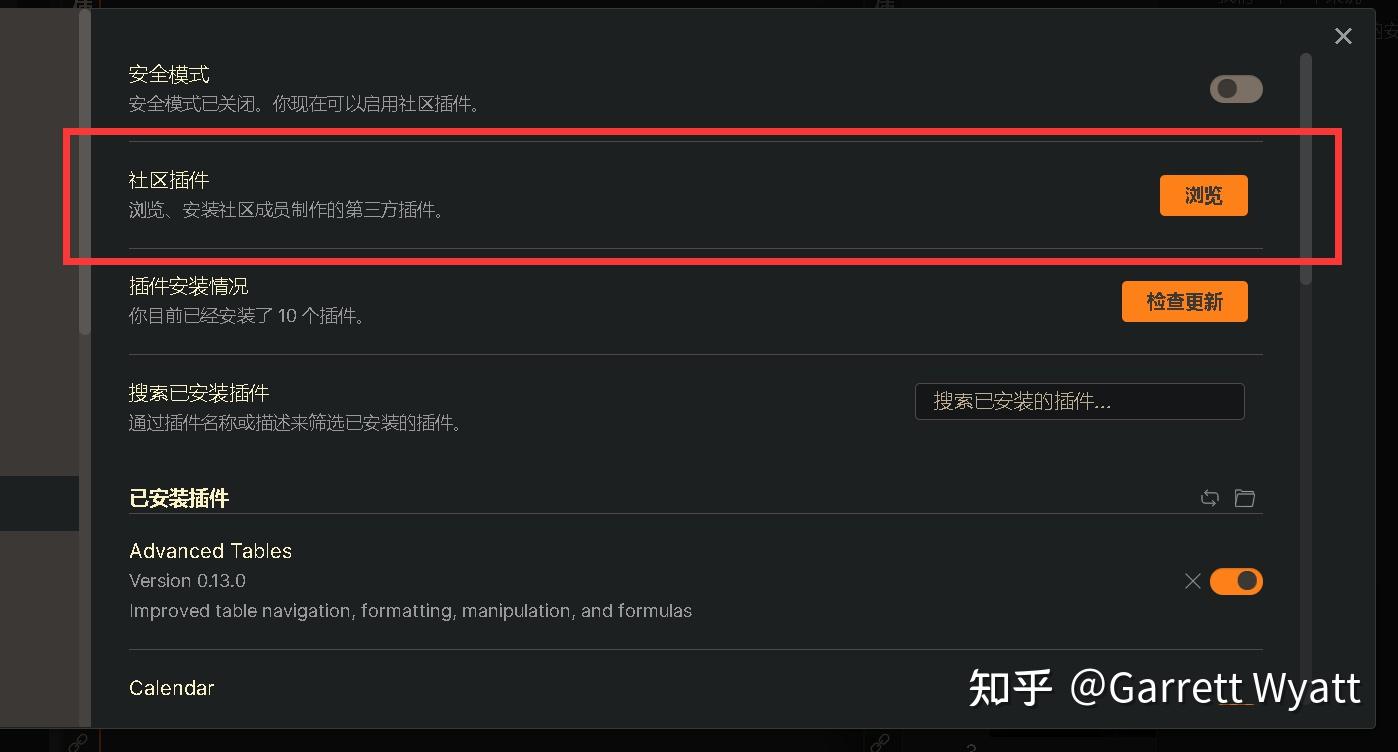 大神pr插件如何安装如何使用 知乎