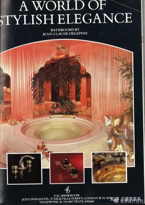 设计好文室内设计进化论